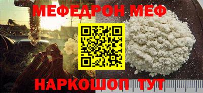 кокаин VHQ Партизанск