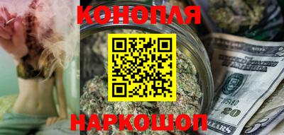 кокаин VHQ Партизанск