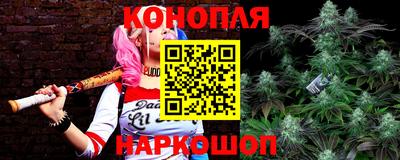 прущие крисы Первоуральск
