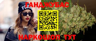 прущие крисы Первоуральск