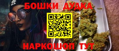 кокаин VHQ Партизанск