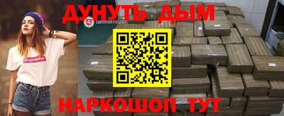 прущие крисы Первоуральск