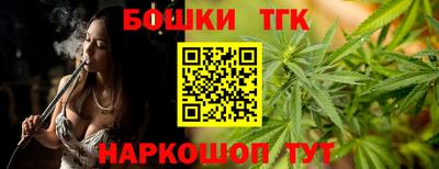 кокаин VHQ Партизанск