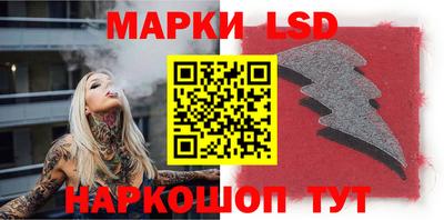 прущие крисы Первоуральск