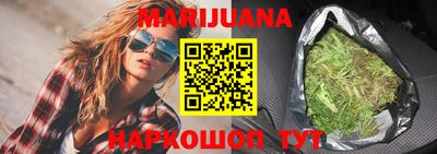 кокаин VHQ Партизанск