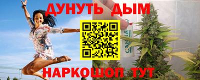 кокаин VHQ Партизанск