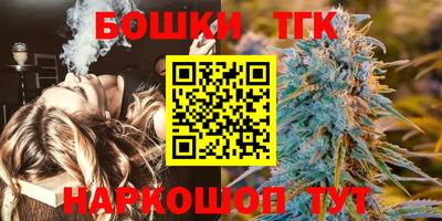 прущие крисы Первоуральск