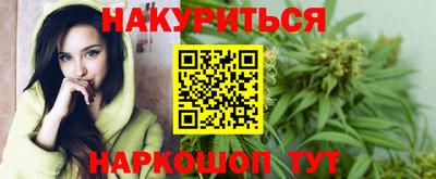 кокаин VHQ Партизанск
