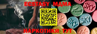 наркотики Пенза