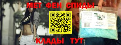 кокаин VHQ Партизанск