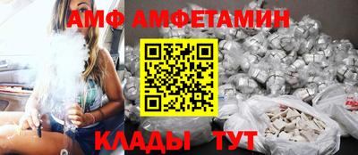 прущие крисы Первоуральск