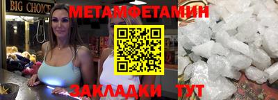 кокаин VHQ Партизанск