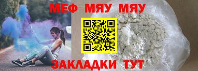 кокаин VHQ Партизанск