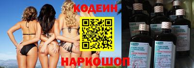 прущие крисы Первоуральск