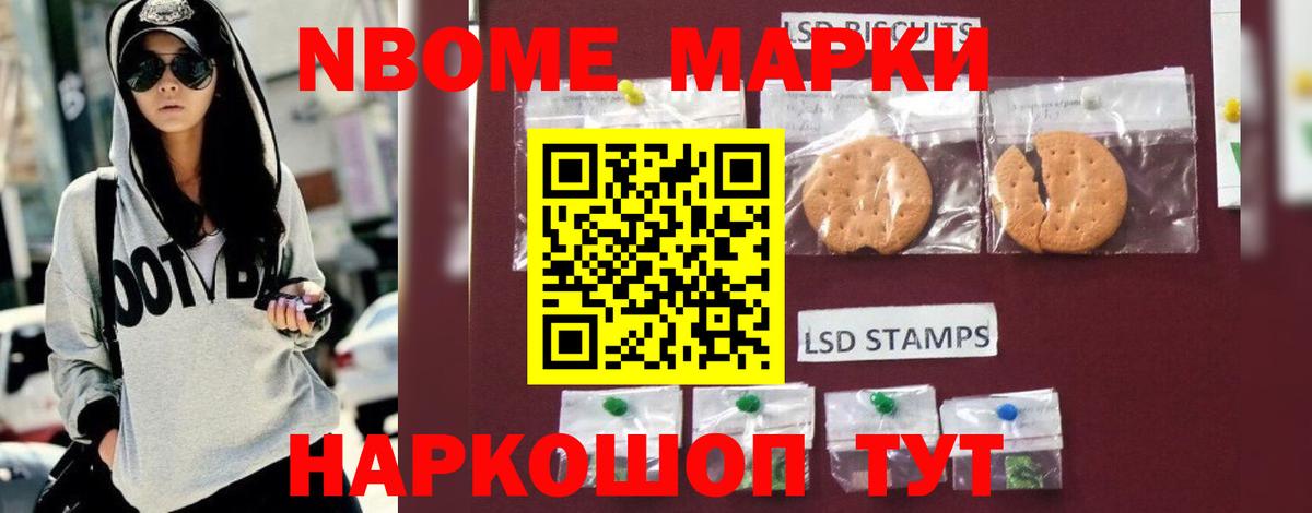   вход  Лсд 25 экстази кислота  Ржев  Вход с VPN  LSD-25 экстази ecstasy 